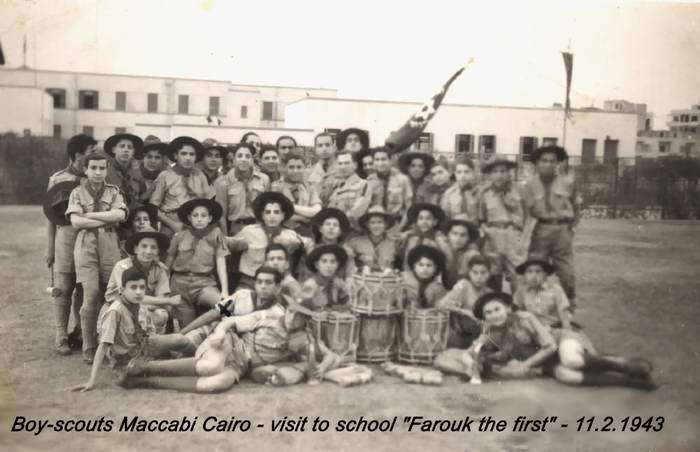  Maccabi Cairo 1943-02
