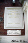 The Synagogue - Entrance Plaques
