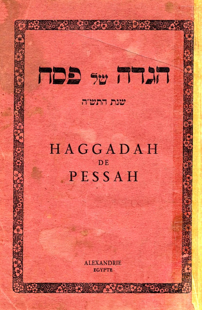 Haggadah de Pesah