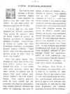 Copy of page4.jpg (72563 bytes)