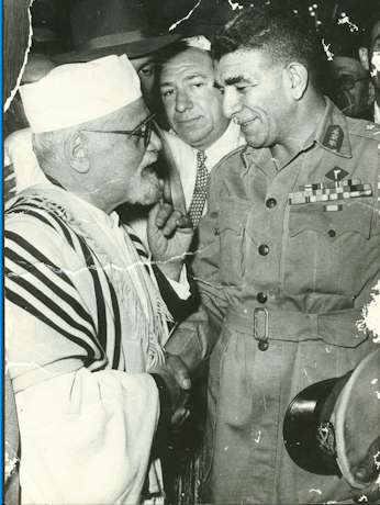 President Mohamad Naguib with Rabbi Nahum Effendi