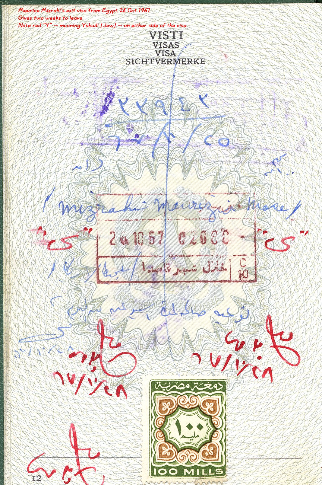 Visa "Jew"